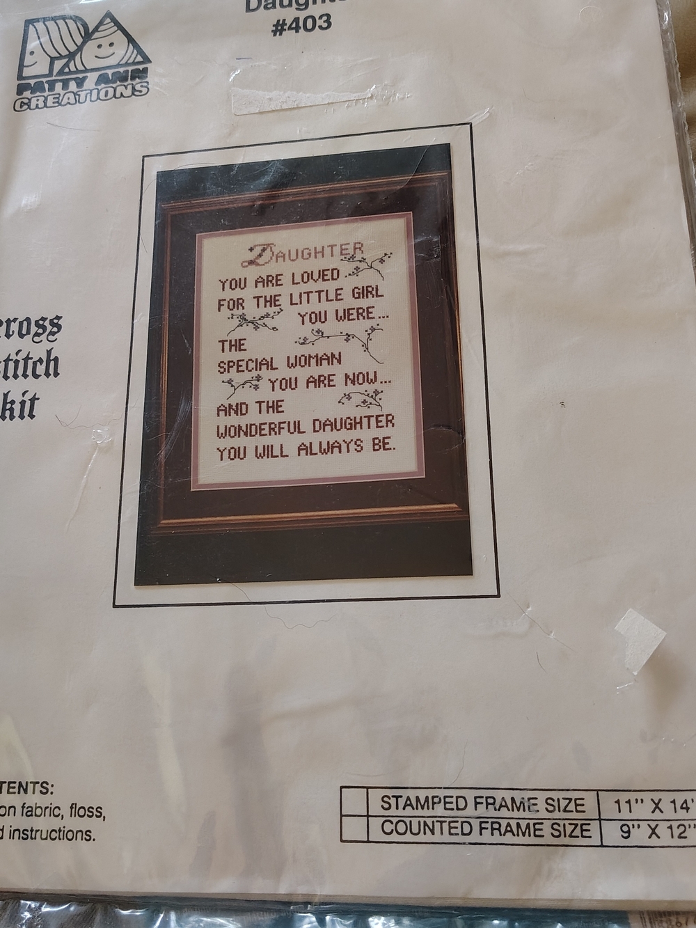 Daughter Cross Stitch Wall Art - Brown & Cream